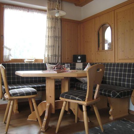 Appartements Familie Eberharter Финкенберг Экстерьер фото
